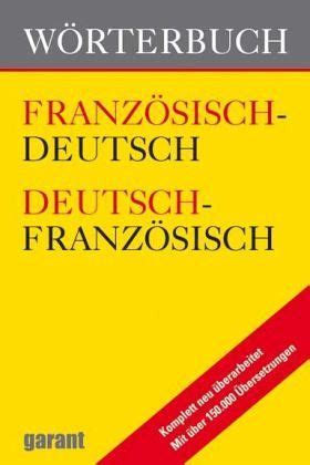 übersetzer französisch deutsch|Französisch ⇔ Deutsch Wörterbuch